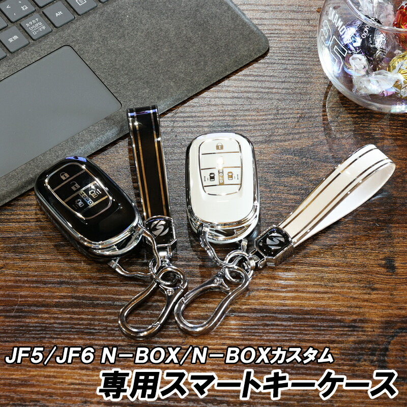 ホンダ純正 NBOX JF5・JF6型 スマートキー 片側パワスラ 未使用 N-BOX JOY JF5 JF6：純正 エンジンスタートボタン付Honda