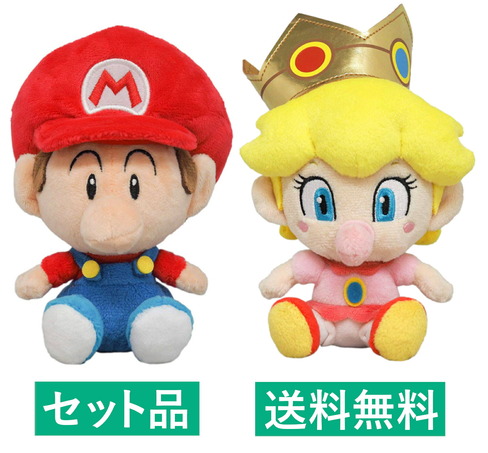 楽天市場】スーパーマリオ ぬいぐるみ S ベビィ 6体 セット