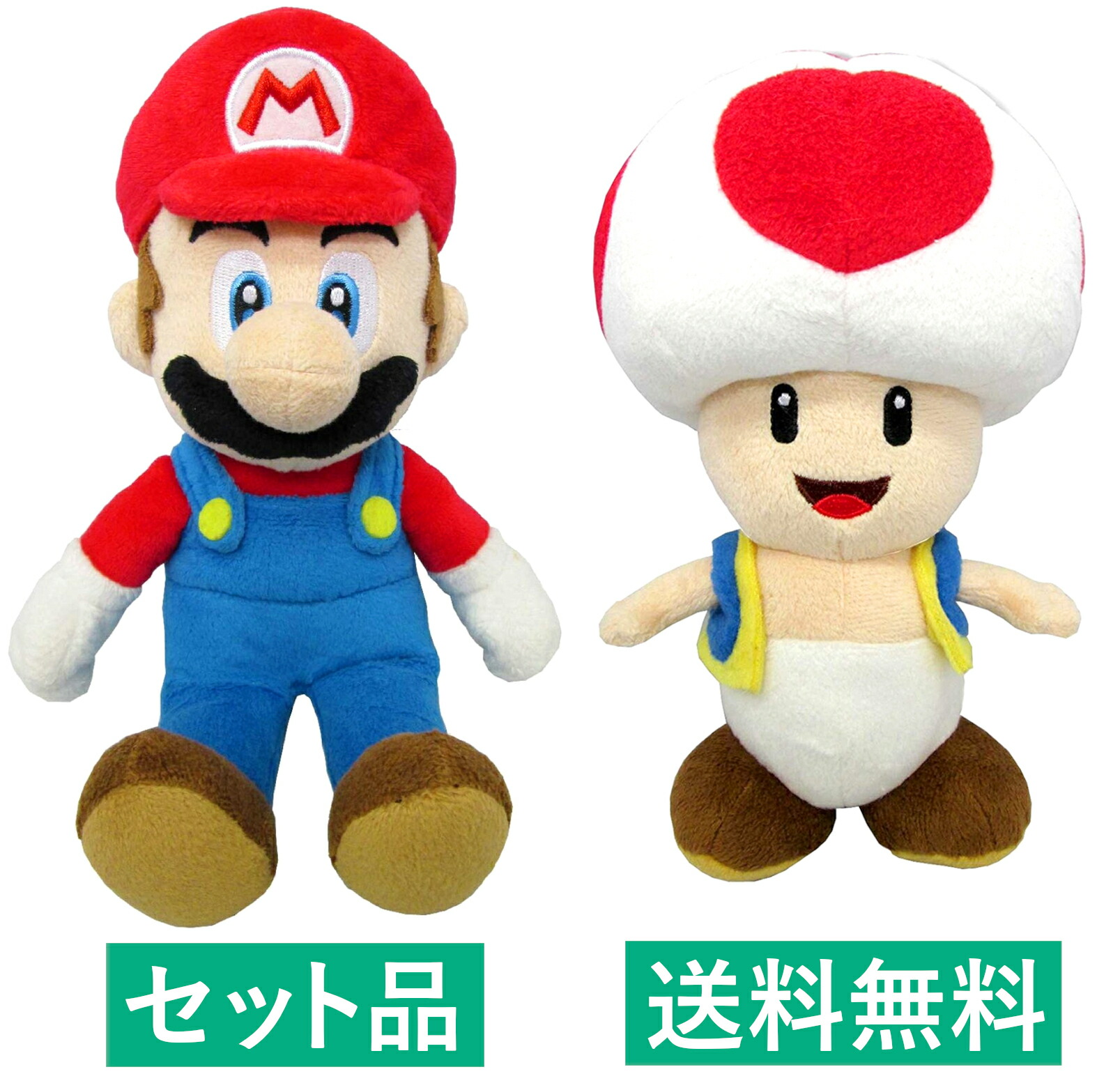 【レア】【希少】スーパーマリオLLぬいぐるみ 三英貿易 希少 生産終了品 タグ付 スーパーマリオ LLサイズ ぬいぐるみ 三