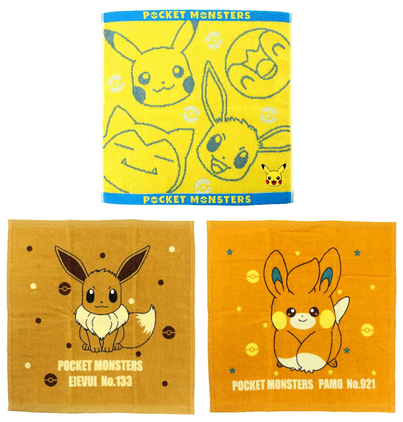 楽天市場】ポケモン イーブイ タオル4種セット ハンドタオル