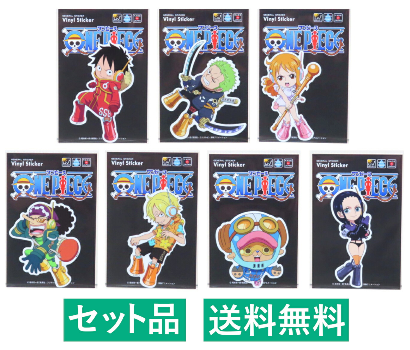 ONE PIECE 雷おこし ステッカー ルフィ ゾロ ナミ ウソップ サンジ ONE PIECE 雷おこし ステッカー ルフィ ゾロ ナミ ウソップ