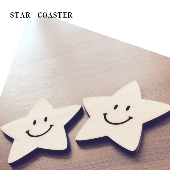 【楽天市場】【 星型コースター × ２枚セット 】コースター 木製 