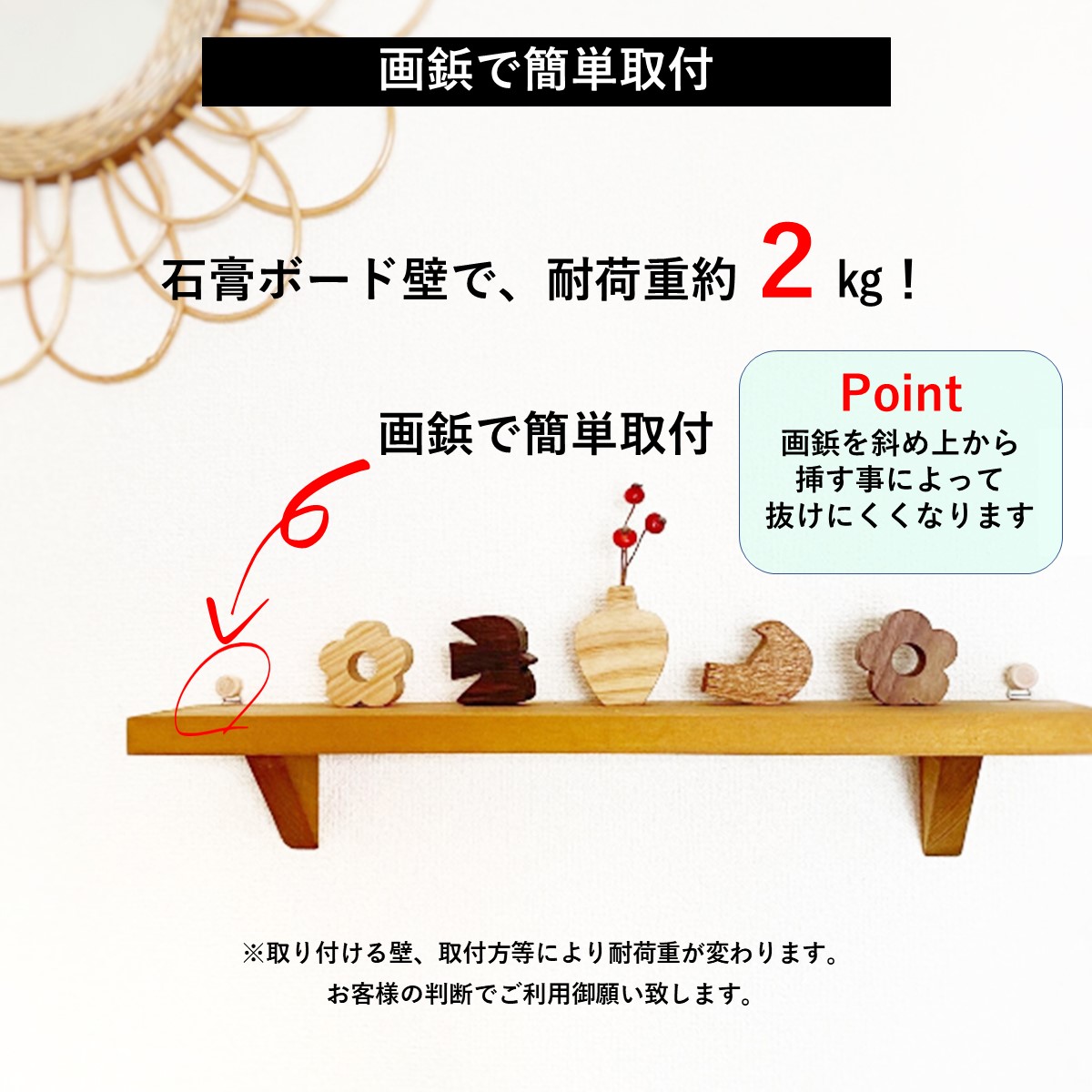 【ウォールシェルフロング&ミニセット】壁面壁付け壁掛け神棚ラックシェルフ賃貸おしゃれDIYラックランドリーリビングトイレ父の日ギフトプレゼント北欧石膏ボード