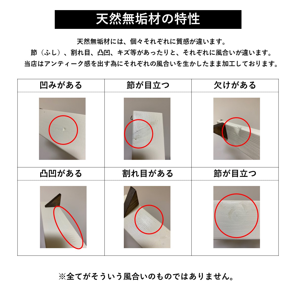 【ウォールシェルフロング&ミニセット】壁面壁付け壁掛け神棚ラックシェルフ賃貸おしゃれDIYラックランドリーリビングトイレ父の日ギフトプレゼント北欧石膏ボード