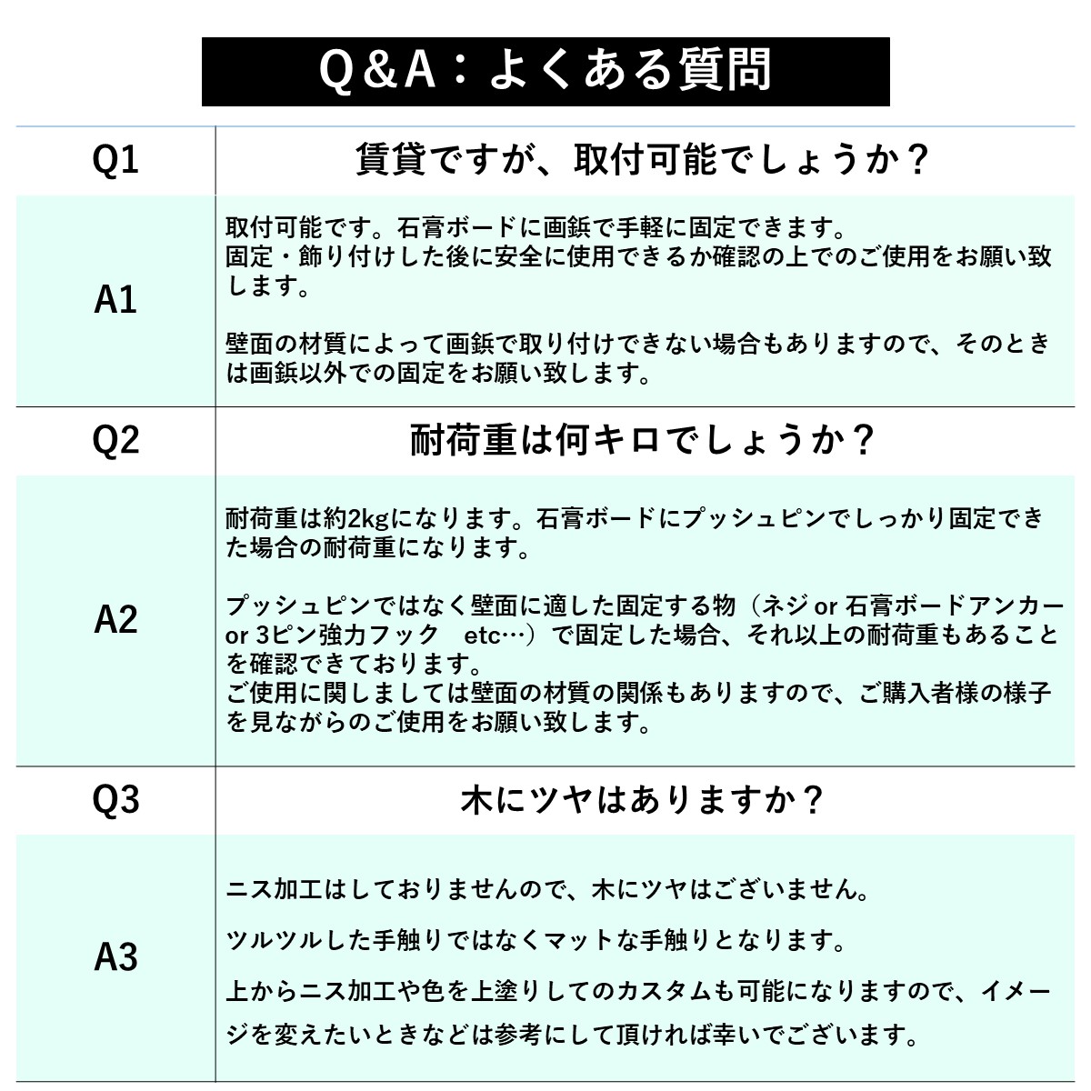 【ウォールシェルフロング&ミニセット】壁面壁付け壁掛け神棚ラックシェルフ賃貸おしゃれDIYラックランドリーリビングトイレ父の日ギフトプレゼント北欧石膏ボード