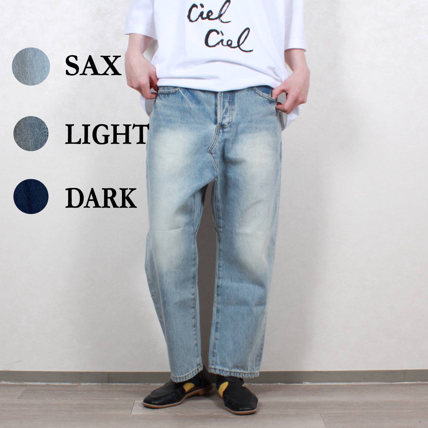 ichi ☆ ボーイフレンド デニムサルエルパンツ 楽天市場】【ichi】クロップド丈のボーイフレンドデニムサルエル