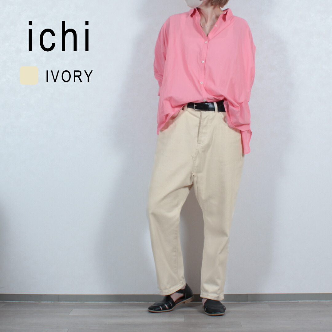 ichi ☆ ボーイフレンド デニムサルエルパンツ 楽天市場】【ichi】クロップド丈のボーイフレンドデニムサルエル