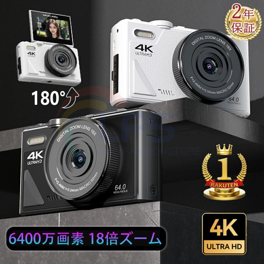 デジタル写真機 4K wifi相応う 6400万絵素 小型 18倍望遠レンズ 3.0in 大画面 180°回転させる 映像映画化 オート興味の中心 AF役立つこと 行楽 新品