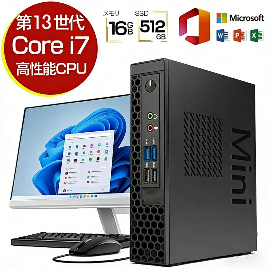 今季注目 M7E5RVSM29W 型番:M7E5RVSM29W
