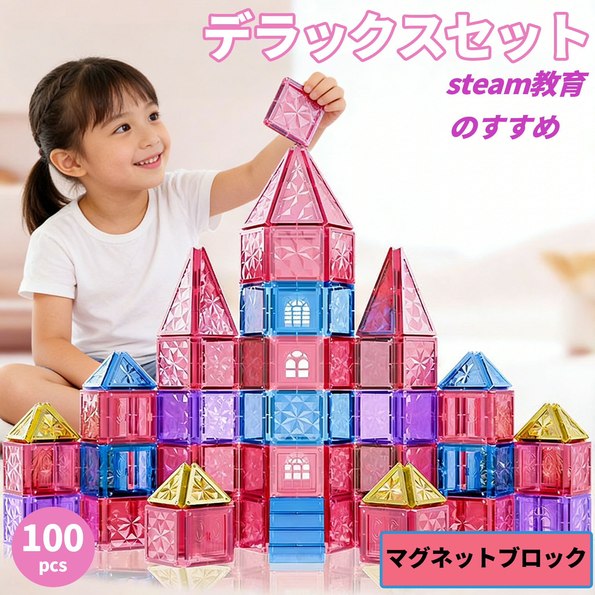 今季注目 【即日発送】  【MF1PUCMNIK2】 限定デザイン