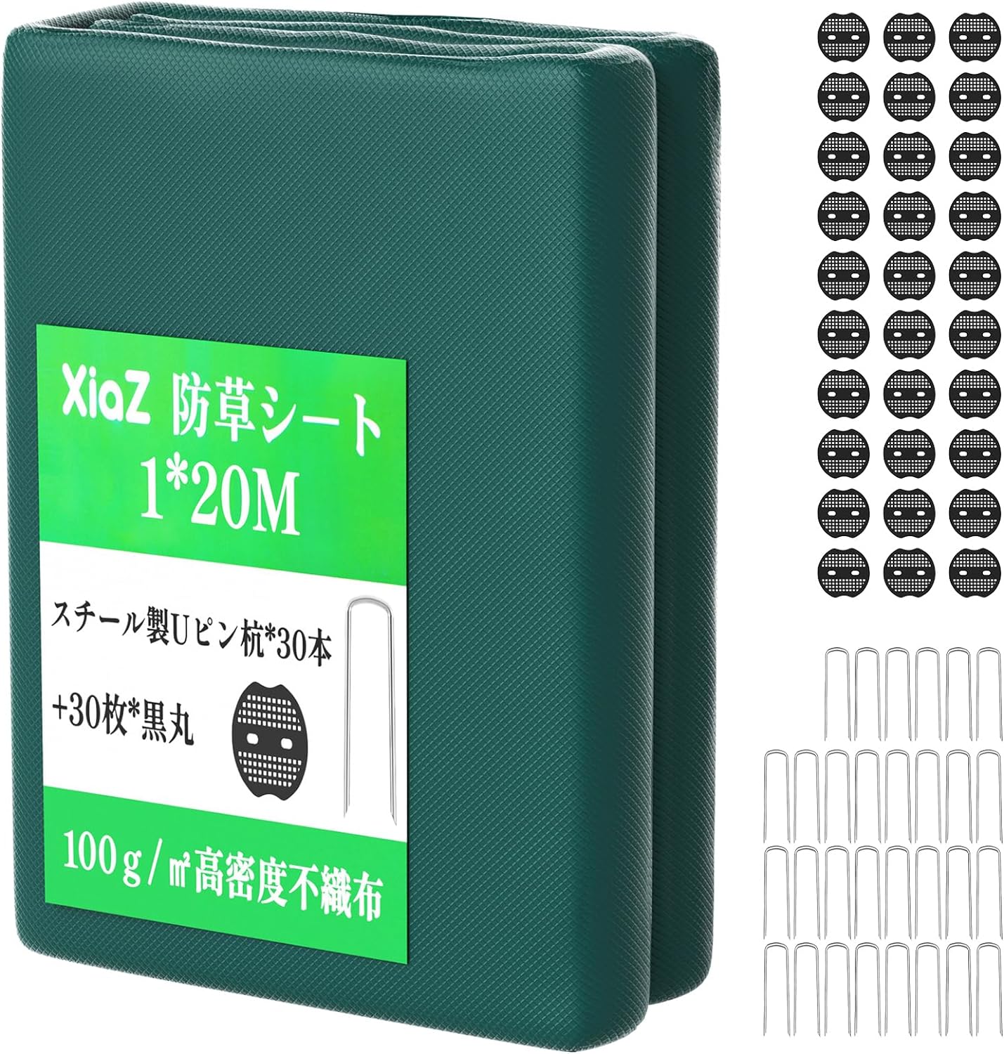 楽天市場】ACDelco 1/2” (12.7mm) デジタルトルクレンチ トルク値20