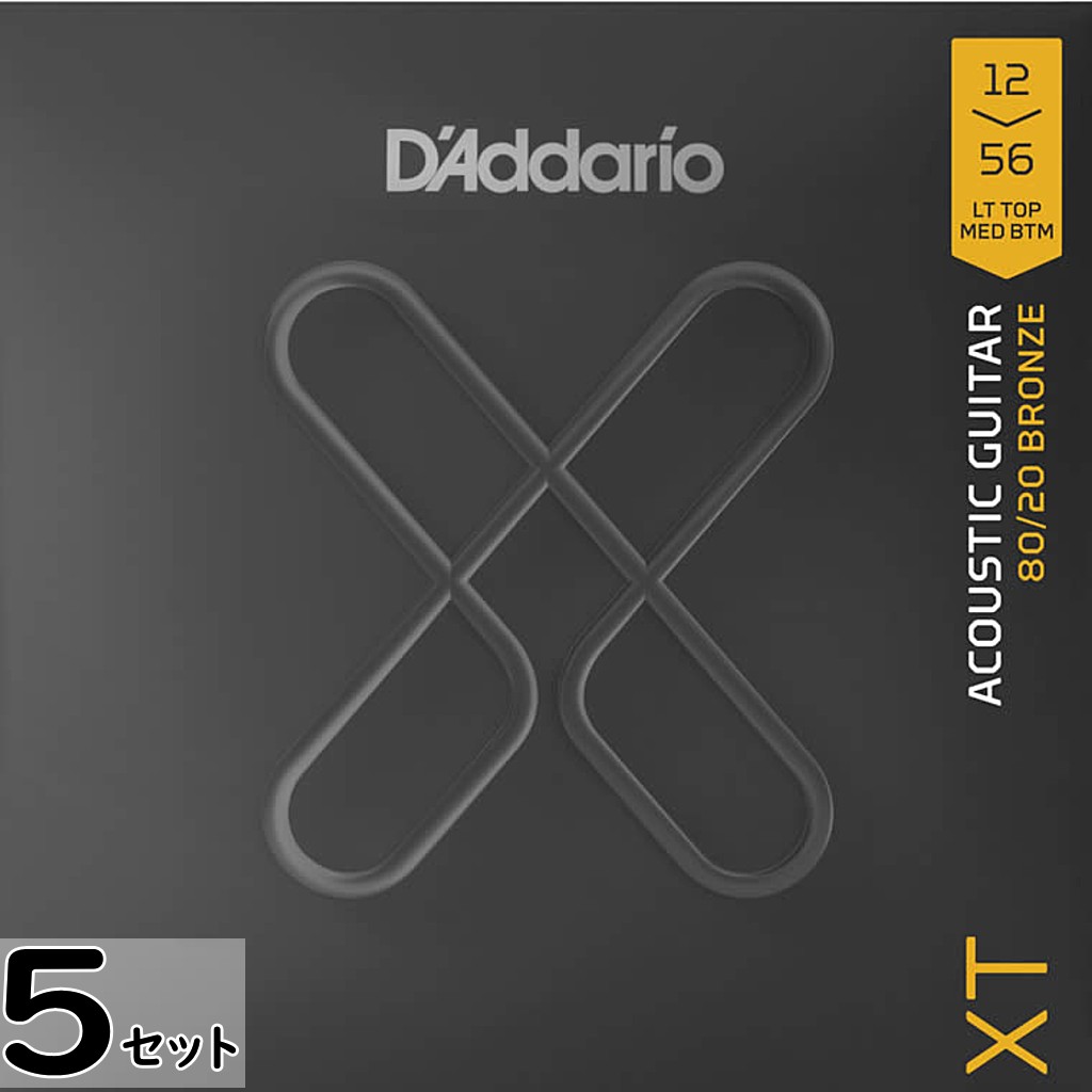 5セット D'Addario XTABR1256 LightTop/HeavyBottom 012-056 80/20 Bronze ダダリオ コーティング弦 アコギ弦｜ギターパーツの店・ダブルトラブル