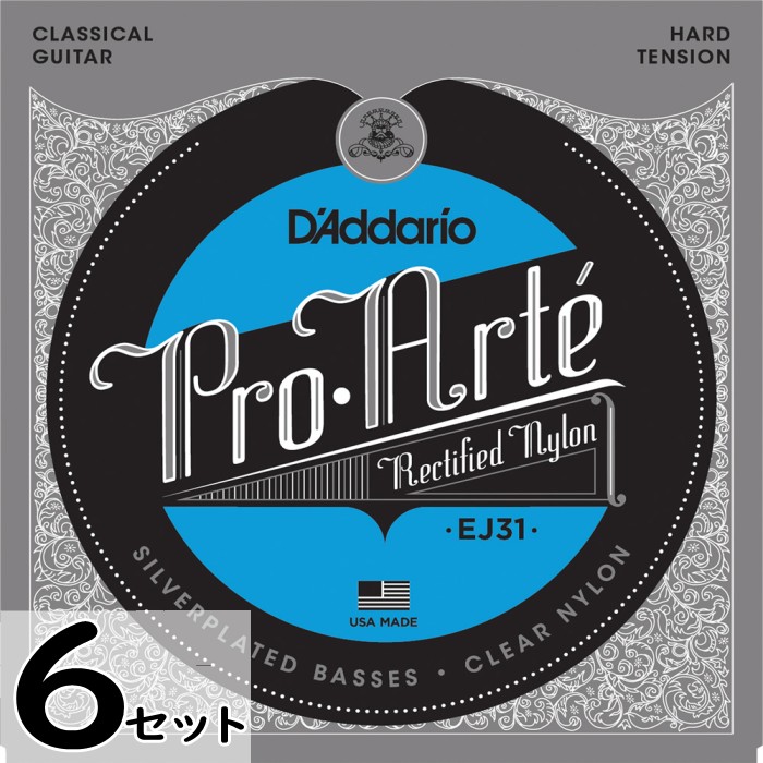 6セット D'Addario Pro Arte Rectified EJ31 ダダリオ クラシック弦