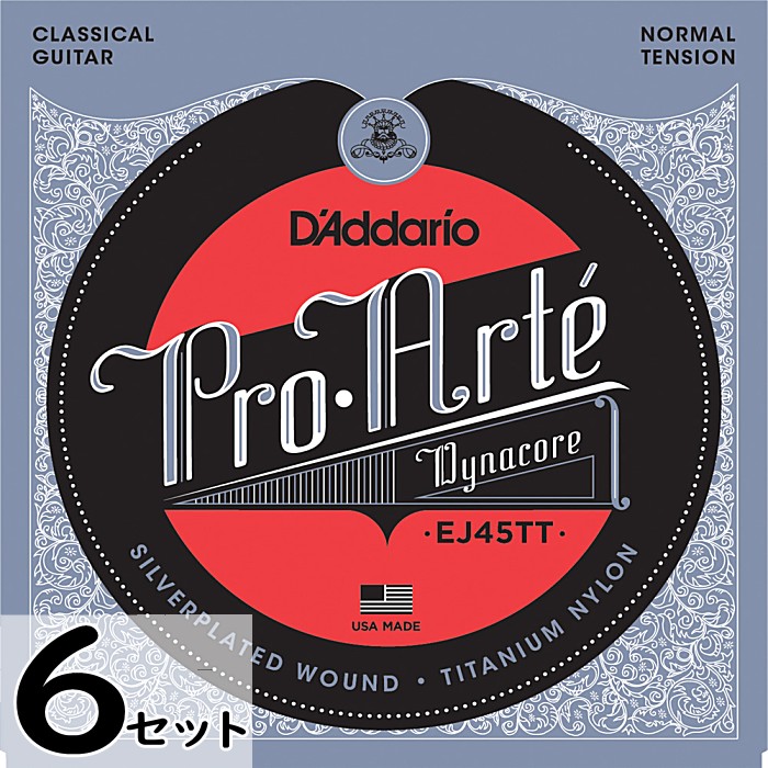 6セット D'Addario EJ45TT Pro Arte Dynacore Titanium Trebles Normal ダダリオ クラシック弦 12,355円