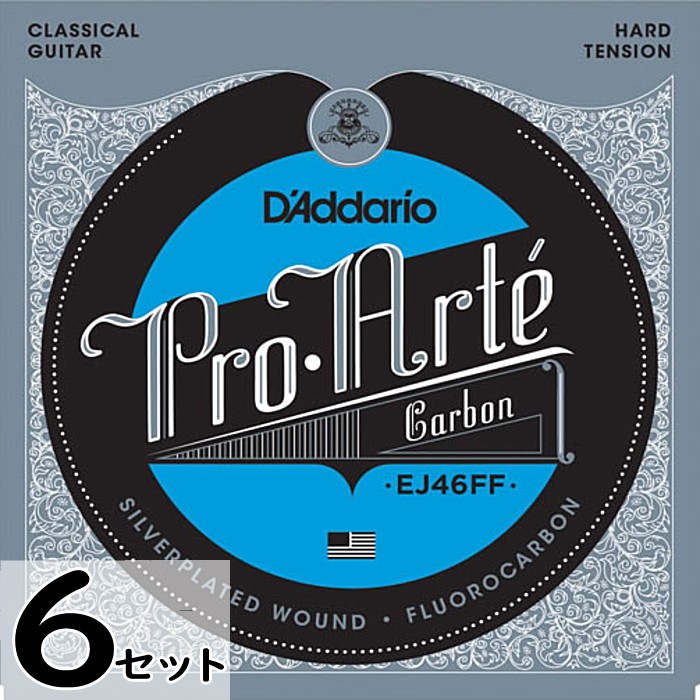 6セット D'Addario EJ46FF Pro-Arte Carbon Dynacore Basses Hard ダダリオ クラシック弦｜ギターパーツの店・ダブルトラブル