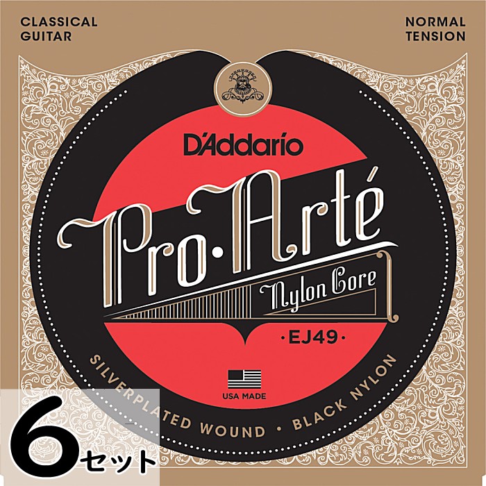 6セット D'Addario EJ49 Pro Arte Nylon Silver/Black Normal ダダリオ クラシック弦 8,197円