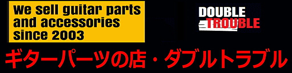 D'Addario Instrument Care And Cleaning Kit Main0303673 D'Addario Instrument Care And Cleaning Kit Main0303673