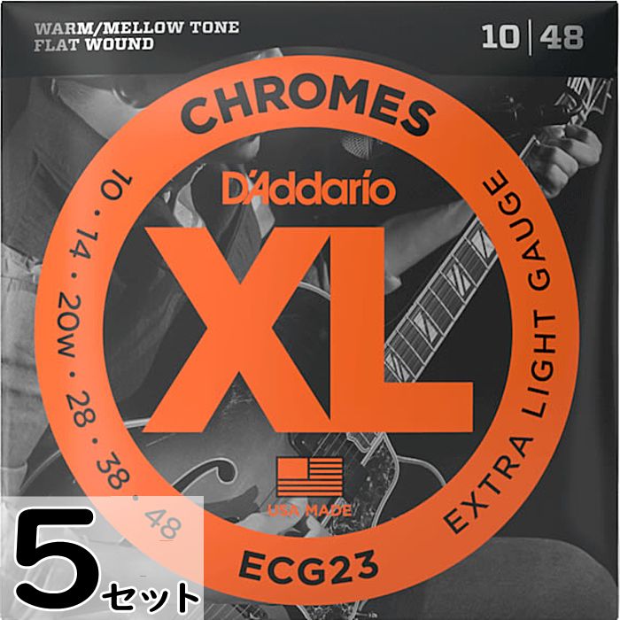 5セット D'Addario ECG23 XL Chromes Flat Wound 010-048 ダダリオ フラットラウンド エレキギター弦