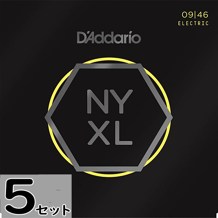 5セット D'Addario NYXL0946 Super Light Top/Regular Bottom 009-046 ダダリオ エレキギター弦