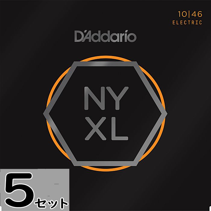 5セット D'Addario NYXL1046 Regular Light 010-046 ダダリオ エレキギター弦