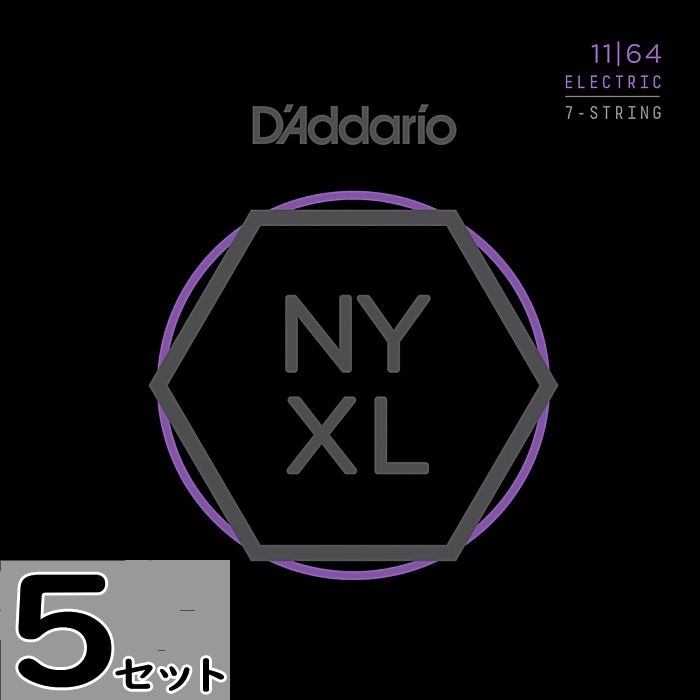 5セット 7弦用 D'Addario NYXL1164 Medium 011-064 ダダリオ エレキギター弦