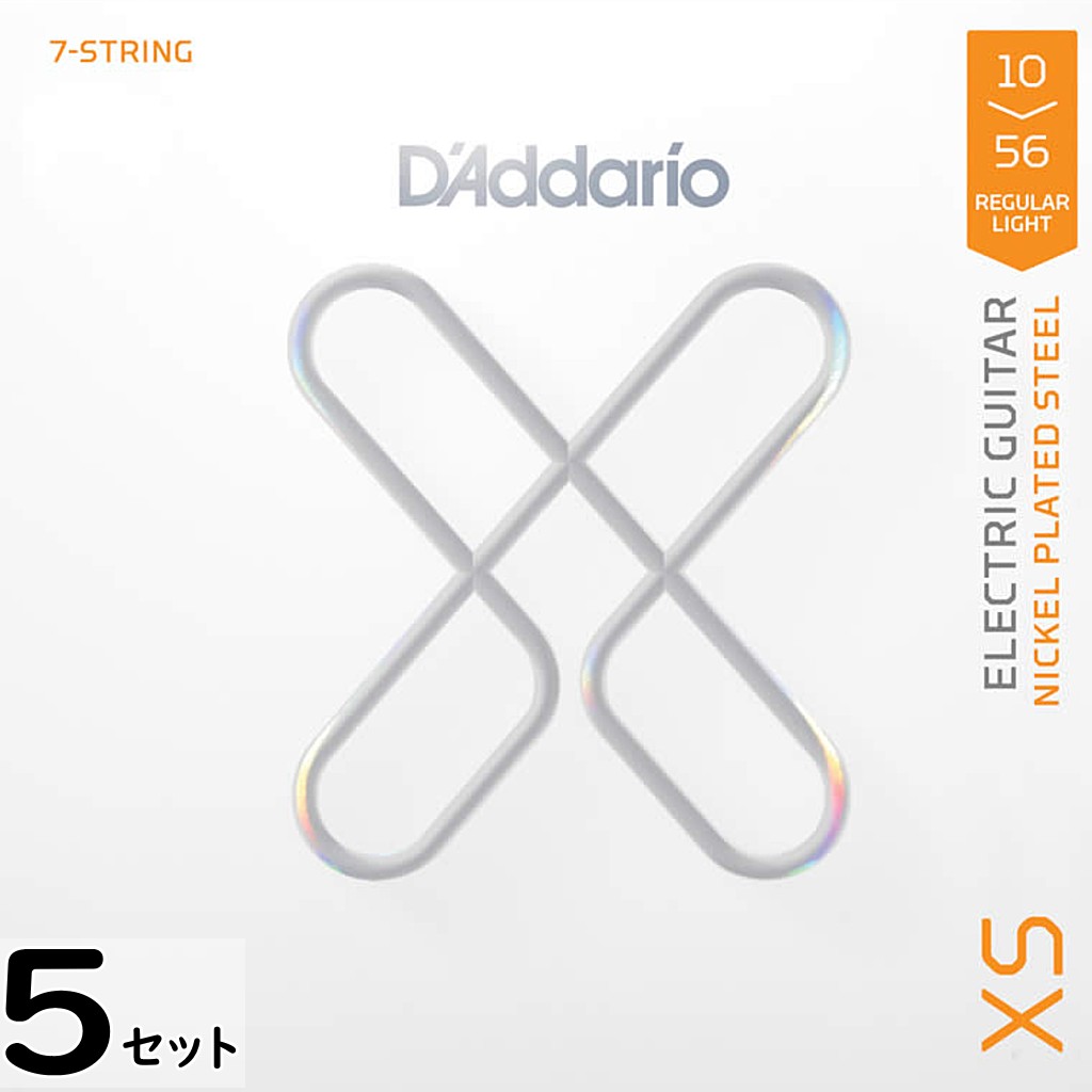5セット 7弦用 D'Addario XSE1056 XS Nickel 010-056 ダダリオ コーティング弦 エレキギター弦