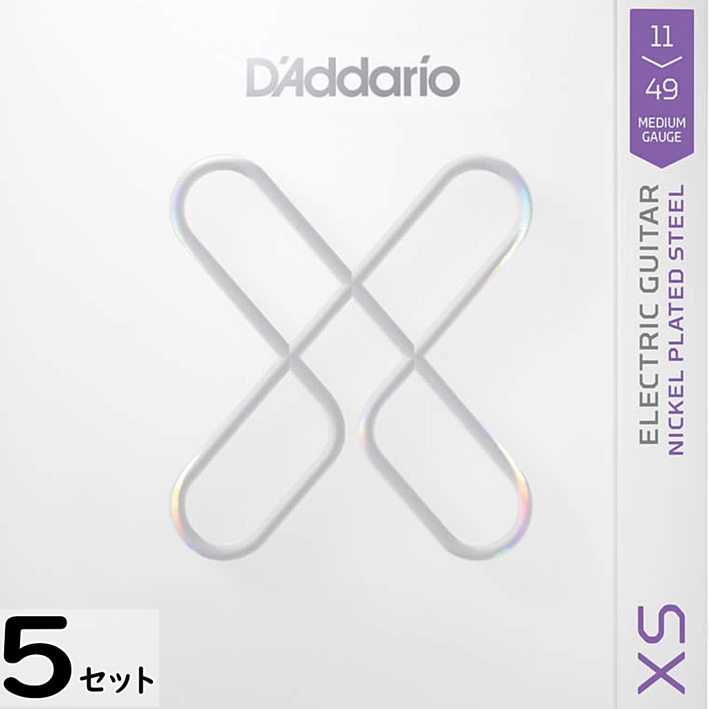 5セット D'Addario XSE1149 XS Nickel 011-049 ダダリオ コーティング弦 エレキギター弦