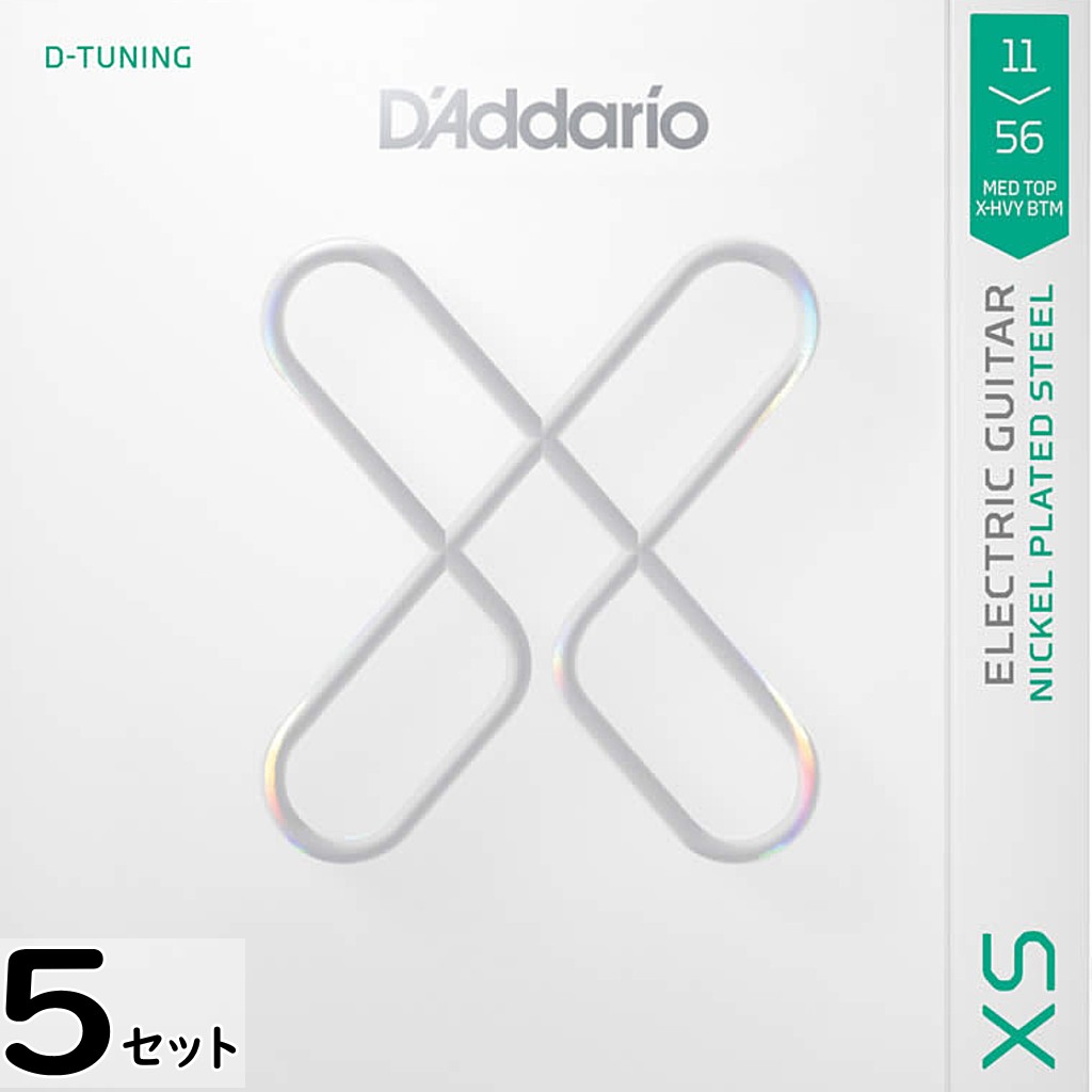 5セット D'Addario XSE1156 XS Nickel 011-056 ダダリオ コーティング弦 エレキギター弦