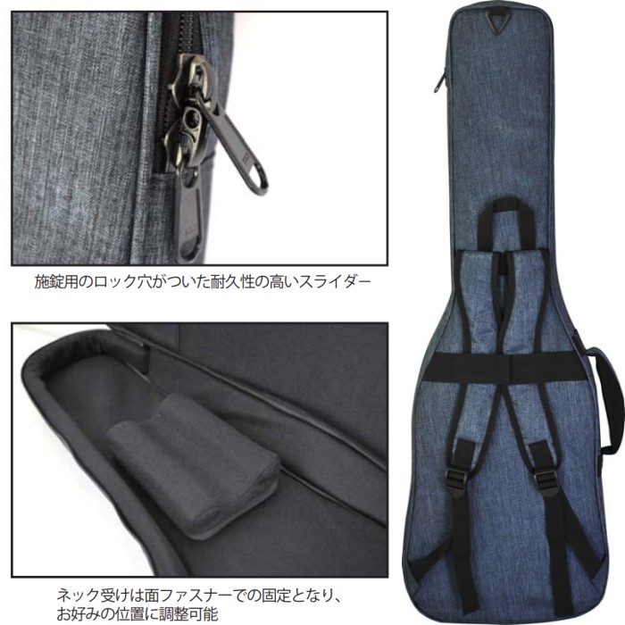 安い新作登場】 TOUGH-TX GIGBAGS TX-EB1 BK エレキベース ケース：ニイカワ楽器 店