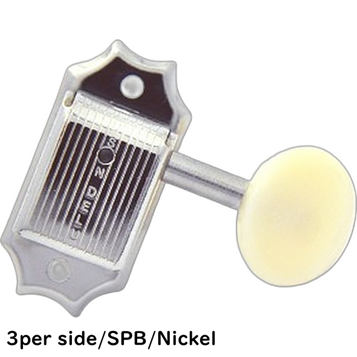 Kluson 3 per side/SPB/Nickel クルーソン ギターペグ プラスチックボタン 1列刻印 3対3