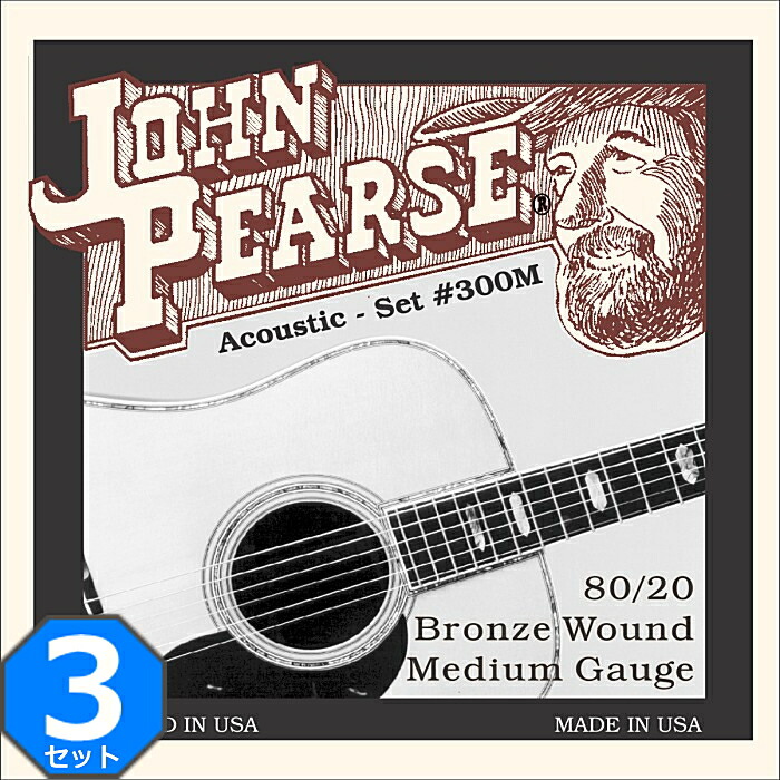 美品✨ JOHN PEARSE　90A4/M　セットアップ ストライプ 形状安定 Amazon.co.jp: Yunhgft 調整可能な肩クラスター