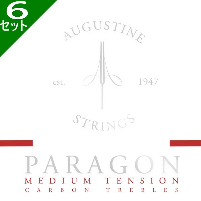 Dt 6ひとそろい Augustine Paragon Red Set Classic Guitar Strings オーガスチン 古典派音楽絃 Elettrica Net