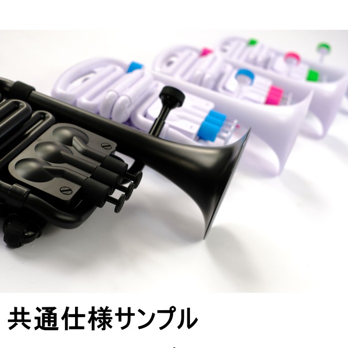 ○手数料無料!! JHORN WHPK N610JHWPK ヌーボ jHORN ホワイト ピンク NUVO fucoa.cl