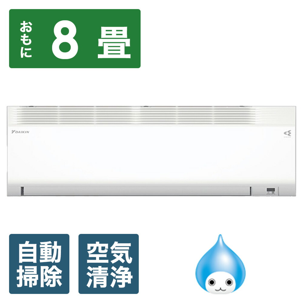 DAISHN 冷暖切替 箱なし DAISHN 冷暖切替 箱なし