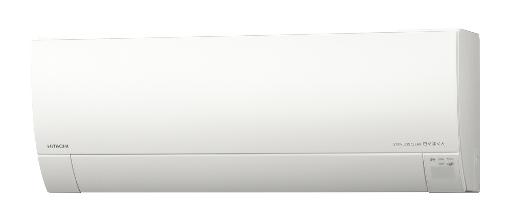 HITACHI(日立) 冷房装置 2026年 メガ暖 白くまくん RKつづき物 はやりっ子白いこと RAS-RK2826S-W [おもに10畳用 /100V /極暖・冷ややかさ地仕様模様] 家電-季節・空調家電-エアコン