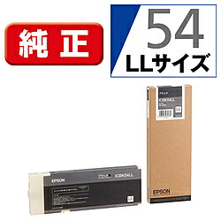 EPSON(エプソン) 【純正】 ICBK54LL 純正プリンターインク ビジネスインクジェット ブラック ICBK54LL