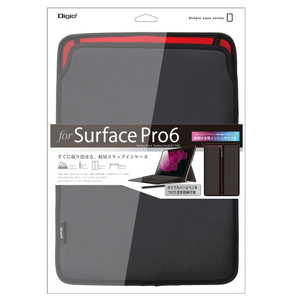 楽天市場 Nakabayashi Surfacepro6用 スリップインケース Tbcsfp1803bk Tbcsfp1803bk 振込不可 ソフマップ楽天市場店