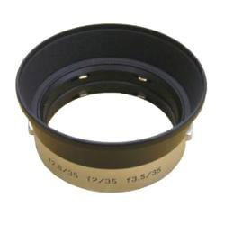 ユーエヌ 復刻ライカフード IROOA TYPE（50mm-35mm 兼用Wフック） UNX-5333 UNX5333｜ソフマップ店