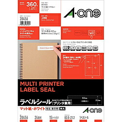 楽天市場】エーワン 28447（マルチプリンタラベル/紙ラベル/A4判/4面