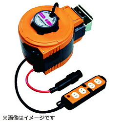 ハタヤリミテッド ハタヤ ２ＷＡＹマック 単相１００Ｖ ８ｍ／大気圏導管８ｍ   CBU-082QA8W CBU082QA8W