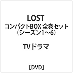 日本製 ウォルト ディズニー ジャパン Lost コンパクトbox 全巻セット Dvd 特売 Lexusoman Com