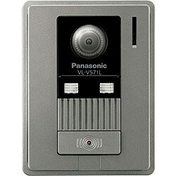 Panasonic(パナソニック) 増設用色つや玄関番機 VL-V571L-S VLV571LS [振込不可]
