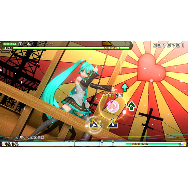 楽天市場 Sega セガ 初音ミク Project Diva Future Tone Dx 通常版 Ps4ゲームソフト 振込不可 ソフマップ楽天市場店