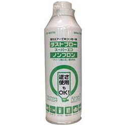 オーム電機 ダストブロー ノンフロン 300ml OAM0770 OAM0770