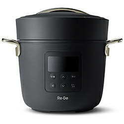 A-STAGE Re De Pot 電気圧力鍋 PCH20LB ブラック 振込不可 2L 有名な PCH-20LB 正規販売店