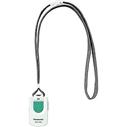 Panasonic(パナソニック) ワイヤレスコールペンダント発信機　ECE1706KP ECE1706KP
