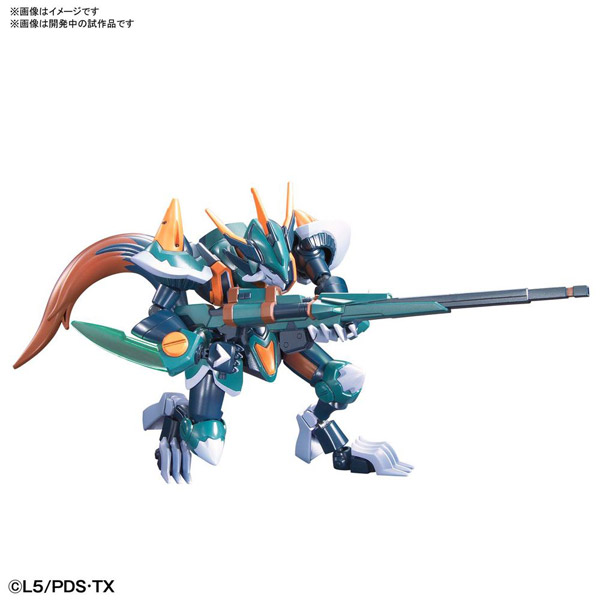 楽天市場 バンダイスピリッツ ダンボール戦機 Lbxフェンリル ソフマップ楽天市場店