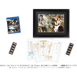 楽天市場 Mages Steins Gate Elite シュタインズ ゲート エリート 完全受注生産限定版 Ps Vitaゲームソフト 振込不可 ソフマップ楽天市場店