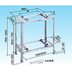 ダイキン 二段置台 K-KWZ7G KKWZ7G｜ソフマップ店 21,863円
