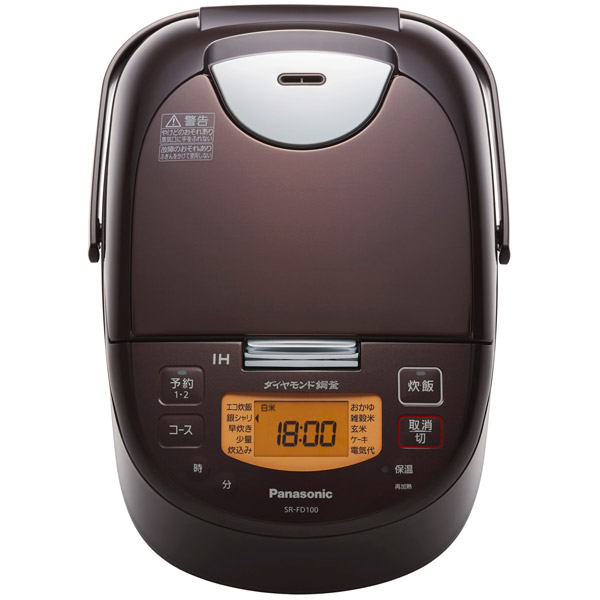 驚きの値段 Panasonic パナソニック 炊飯器 ブラウン Sr Fd100 T Ih 5 5合 Srfd100 正規激安 Centrealkindy Ma